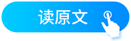 看原文