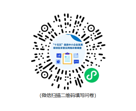 QQ20250928-152518.png QQ20250928-152518.png